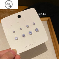 JiMichocho/锆石套装简约百搭小巧日常款耳钉法式叠戴耳环组合