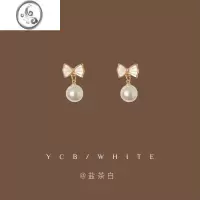 JiMi「人间小甜豆」甜美气质蝴蝶结珍珠耳钉925银针百搭小众设计耳夹