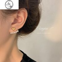 JiMi珍珠耳饰女爱心耳钉耳环轻奢小众设计感气质高级大气2023新款洋气