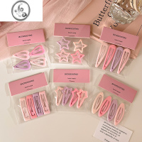 JiMi粉色系简约发夹女前额侧边刘海夹子可爱发卡儿童碎发bb夹甜美头饰