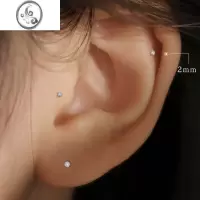JiMiS925银耳钉女2023新款潮耳环迷你耳饰小巧精致耳骨钉养耳洞高级感