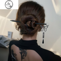 JiMi蝴蝶流苏发簪新中式盘发木簪古风发钗汉服头饰简约高级感簪子旗袍