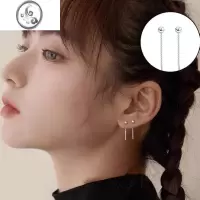JiMi银银豆豆耳钉女简约流苏耳线养耳洞耳环2023新款潮日常显脸小耳饰