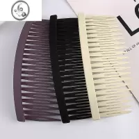 JiMi磨砂简约插梳发卡女头饰后脑勺碎发整理器发箍侧边刘海夹子发梳
