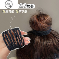 JiMi黑色头绳女生2023新款发圈简约气质皮筋女扎头高弹力耐用发饰皮套