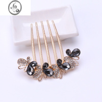 JiMi头饰金属盘发插梳丸子头简约固定U型夹新娘发饰簪子后脑勺发梳女