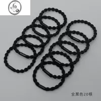 JiMi2023年新款扎头绳发圈女简约扎头发橡皮筋头饰高弹力耐用发绳皮套
