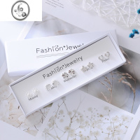 JiMi一周银银耳钉女生四叶草耳环生日礼物送闺蜜女友朋友高级感实用的