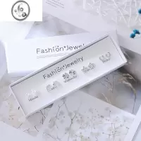 JiMi一周银银耳钉女生四叶草耳环生日礼物送闺蜜女友朋友高级感实用的