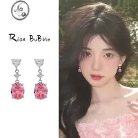 JiMi粉色爱心流苏耳环轻奢高级感气质名媛小香风夸张耳饰女独特耳钉