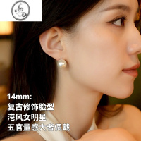 JiMi小灯泡·高定925银银耳钉2023新款高级感轻奢女珍珠耳饰