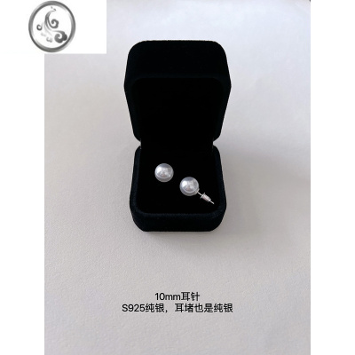 JiMi冷调澳白光珍珠耳钉小众高级感耳环气质复古法式无耳洞蚊香盘耳夹