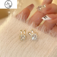 JiMi可旋转闪钻兔子耳钉女2023新款洋气耳环送闺蜜生日礼物