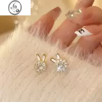 JiMi可旋转闪钻兔子耳钉女2023新款洋气耳环送闺蜜生日礼物