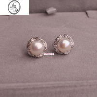 JiMi淡水珍珠耳钉扁圆白色珍珠耳环925银8-9mm珍珠耳饰品女