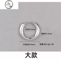 JiMi925银银实心光面耳扣女款简约重工冷淡风圈圈耳环 日常复古耳钉