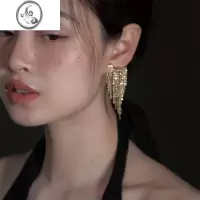 JiMi《一个人跳舞》显脸小超闪流苏耳环小众设计高级2023新款耳饰耳钉