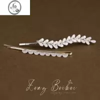 JiMi清冷美~超仙橄榄叶发夹刘海夹简约边夹少女一字夹子森系仙女头饰