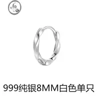 JiMi999银银耳环男士养耳洞素圈耳骨环耳钉2023新款潮女单只耳饰