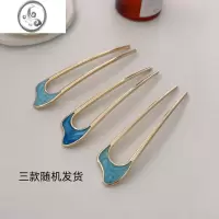 JiMiu型发簪简约现代女高级感后脑勺丸子头盘发器簪子发钗日常夏天