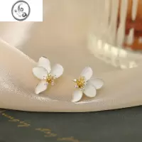 JiMi玉兰花白色耳钉女小众设计感 高级法式简约2023新款花朵耳饰