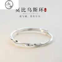 JiMi简约莫比乌斯手环轻奢小众设计手链气质高级感麻花手镯送女友手饰