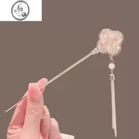 JiMi简约现代新中式梅花发簪女高级感盘发发钗流苏古风簪子汉服头饰