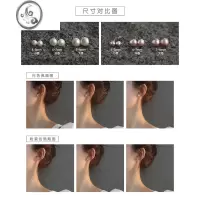 JiMi[迷度]925银银强光珍珠耳钉养耳洞睡觉不用摘简约小巧百搭