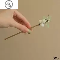 JiMi新中式铃兰花发簪女古风高级感旗袍头饰发张簪子发詹简约现代发饰