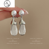 JiMi法式复古透明水滴珍珠耳环小众设计高级感耳钉简约冷淡风耳饰气质
