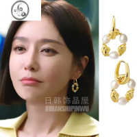 JiMi闪耀的她管文秦岚同款耳环耳饰金属气质个性简约珍珠小众气质个性