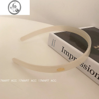 JiMi17mart韩国发饰简约果冻光泽感压齿发箍百搭洗脸头箍气质外出发卡