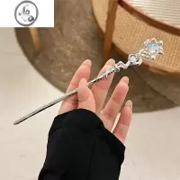 JiMi气质新中式金属发簪女星空月光石高级感盘发簪子古风简约现代发钗