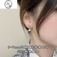 JiMi淡水珍珠耳饰女S925银银爱心垂挂耳环2023新款气质高级感耳钉