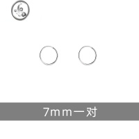 JiMi999银银养耳洞银耳圈素圈耳环圈圈圆圈耳钉睡觉不用摘小耳