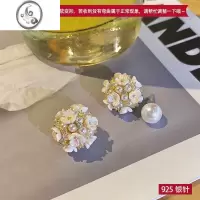 JiMi法式两戴贝壳珍珠花朵耳钉女2023年新款气质高级耳环轻奢小众耳饰