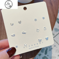 JiMiS925银针基础百搭小耳钉套装2023年新款潮小巧精致学生养耳洞耳环