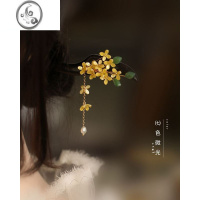 JiMi木簪流苏 桂花簪子日常简约配饰 国风古典旗袍茶服 清新发饰头饰
