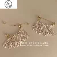 JiMi流淌的光 高级感法式金属流苏耳环 精致轻奢小众设计简约气质耳饰