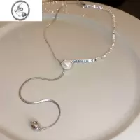 JiMi珍珠三角碎银抽拉式流苏项链简约冷淡风时尚锁骨链个性高级感项饰