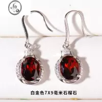JiMi石榴石耳饰红色耳环轻奢高级感气质大气925银银水晶时尚耳坠