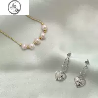 JiMi亦莫 夏日个性简约珍珠项链抽拉爱心耳环气质高级感锁骨链