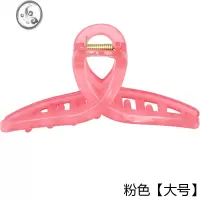 JiMi韩国简约法式后脑勺抓夹盘发大号发夹发量多