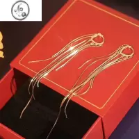JiMi高级感长款流苏耳饰女气质耳环2023年新款潮圆脸显瘦个性耳坠时尚