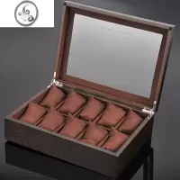 JiMi中式手表收纳盒10只装木质手串盒简约复古腕表盒收纳手表表盒