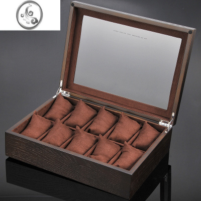 JiMi中式手表收纳盒10只装木质手串盒简约复古腕表盒收纳手表表盒