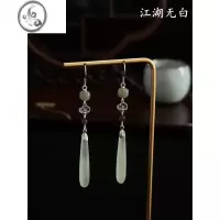 JiMi原创设计[青荷·白露]银银耳环新中式玉石耳坠复古风耳饰女