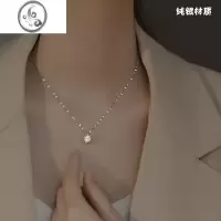 JiMiS925银银项链轻奢小众2023年新款女设计感精致锁骨链夏仙气简约