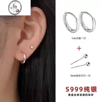 JiMiS999足银耳环女养耳洞素圈耳扣2023新款耳骨钉耳圈耳饰高级感