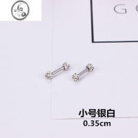 JiMi韩版时尚超闪满钻球双头耳钉钛钢精美双球螺丝耳骨钉耳环饰品